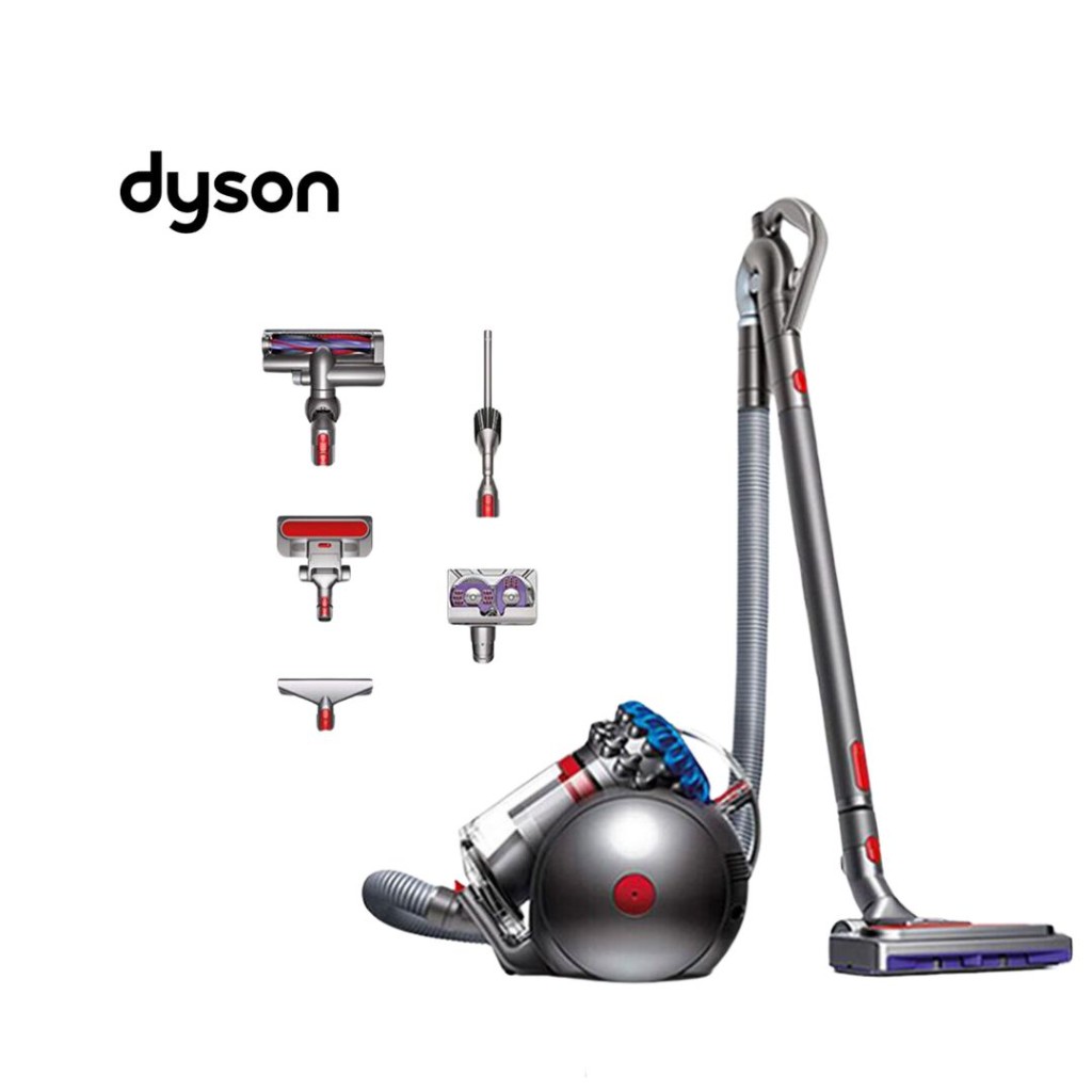 Dyson Big Ball Absolute 2 süpürge